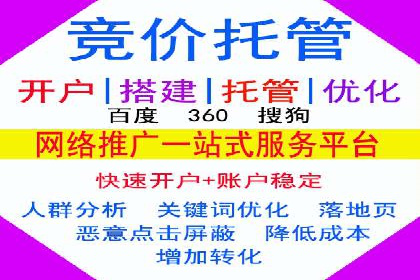 案例分析：信息流平台在电商领域的应用