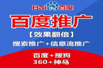 时尚品牌如何通过SEM服务托管提升知名度
