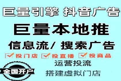 行业领先企业的sem代运营公司合作经验